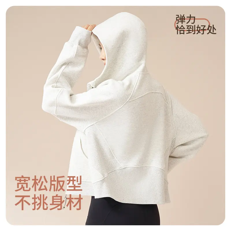 Juyitang autumn and winter new thickened hooded sports sweater women's outdoor loose casual velvet jacket