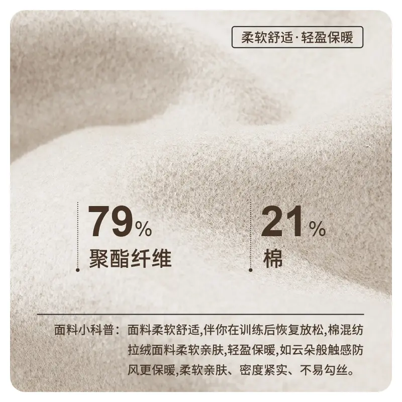 Juyitang autumn and winter new thickened hooded sports sweater women's outdoor loose casual velvet jacket