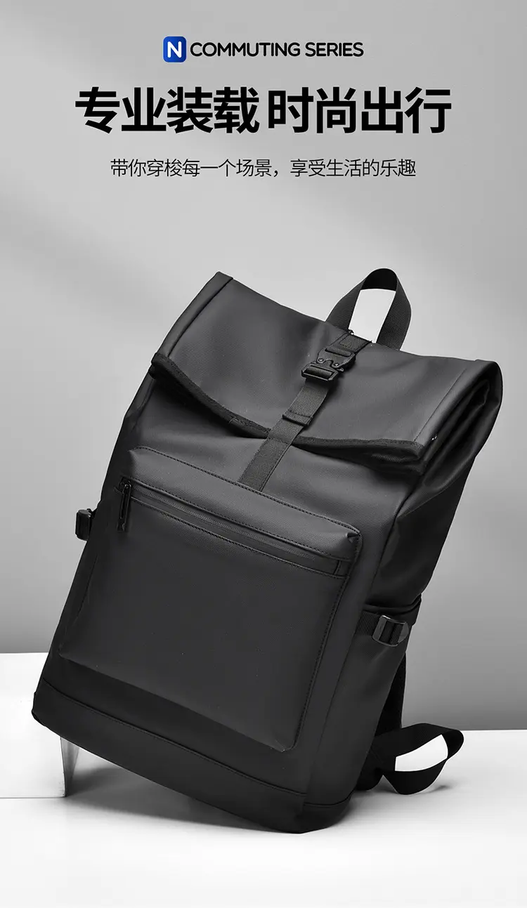 Stylish large capacity backpack casual backpack school backpack school backpack for college students