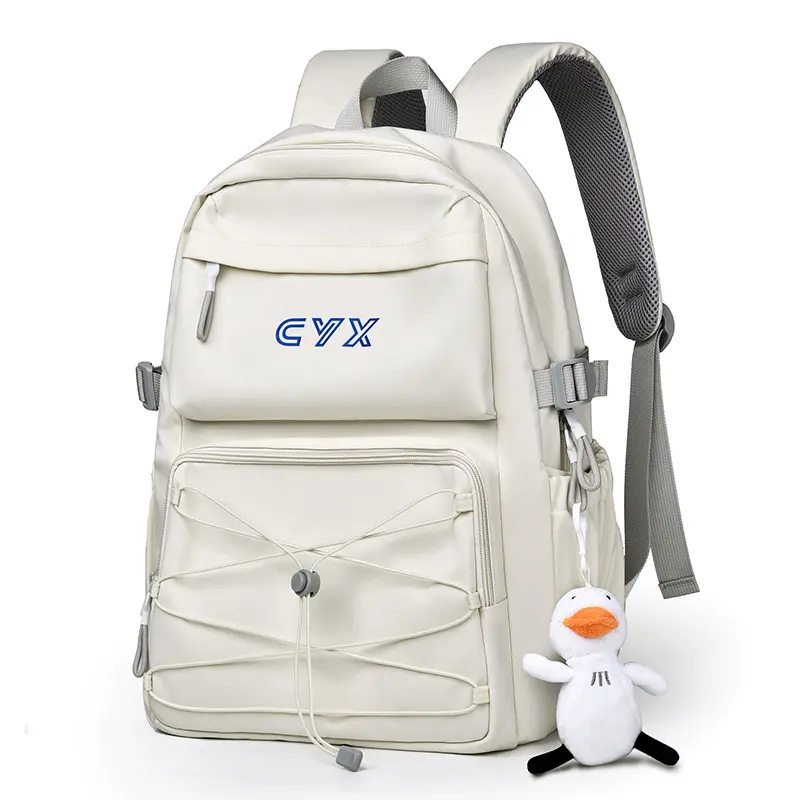 School bag female fresh and sweet campus male and female couples backpack college student large capacity casual backpack