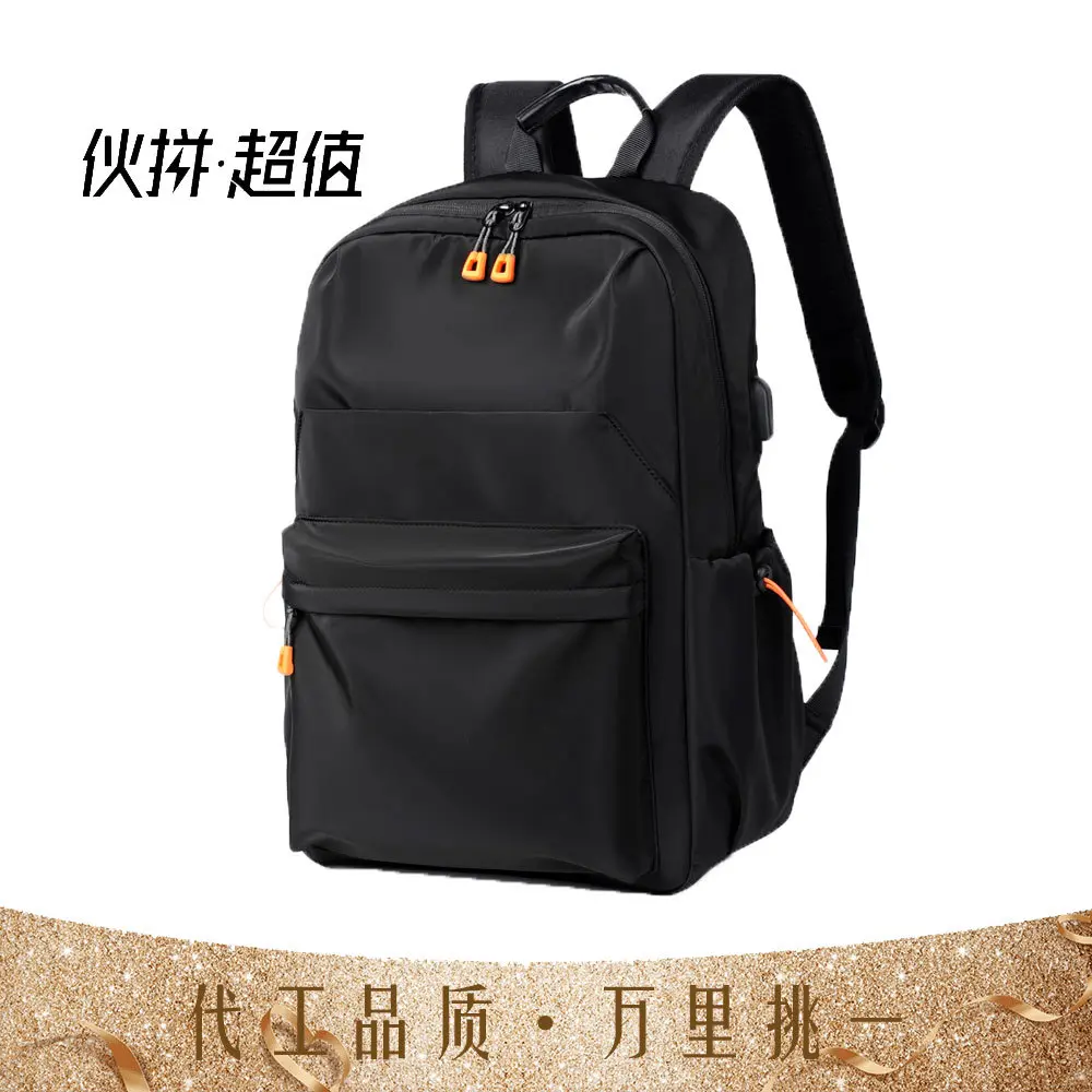 Fashion Student School Bag Casual Backpack Unisex Computer Backpack  ita bag