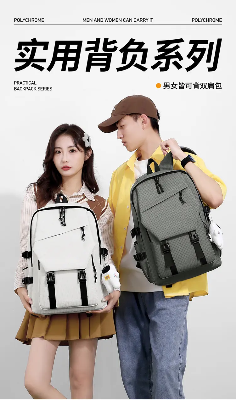 Backpack Trend Backpack Simple Backpack Student School Bag Fashion Large Capacity school backpack