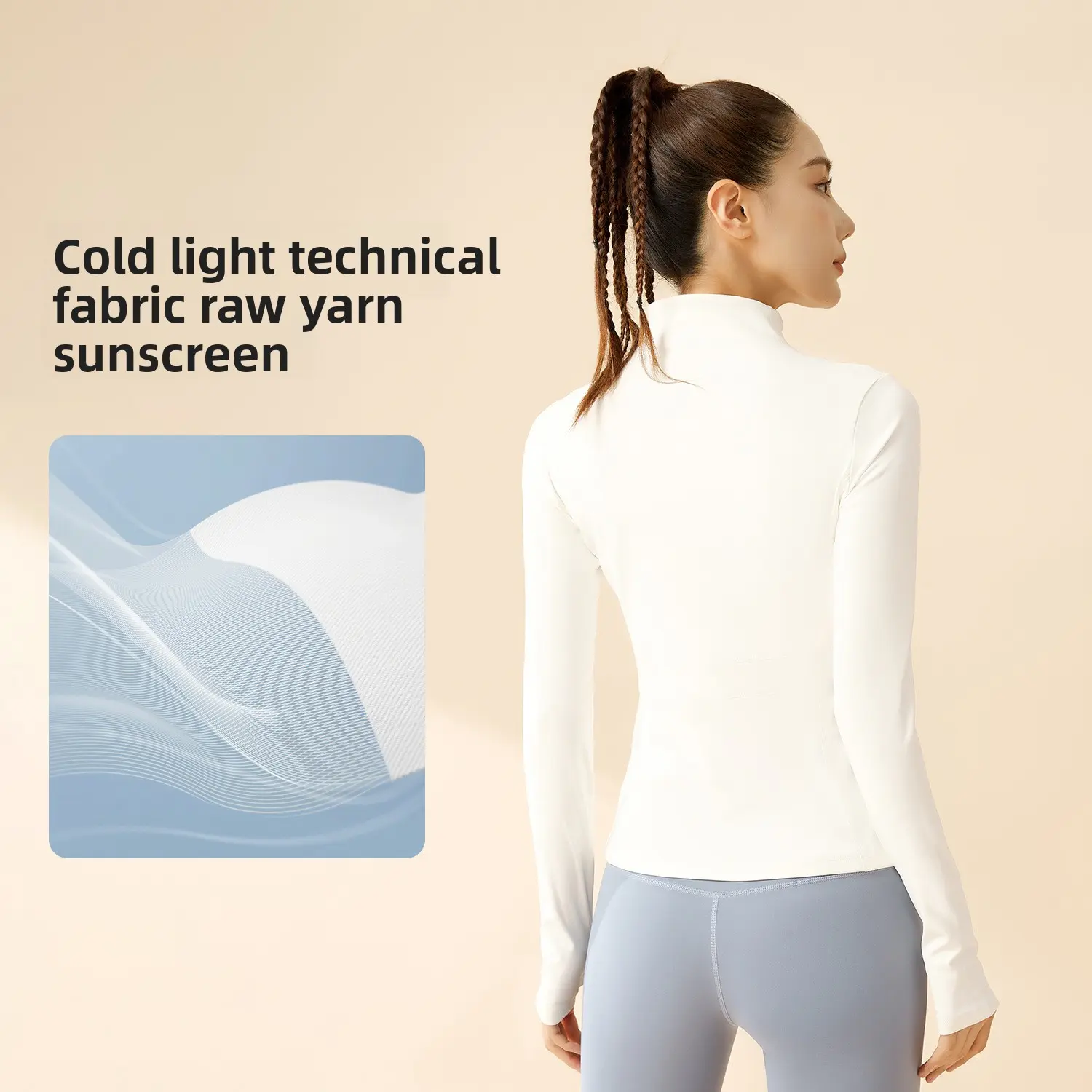 Juyitang's new sunscreen clothing women's summer slim and breathable UV protection tight stand-up collar sunscreen clothing