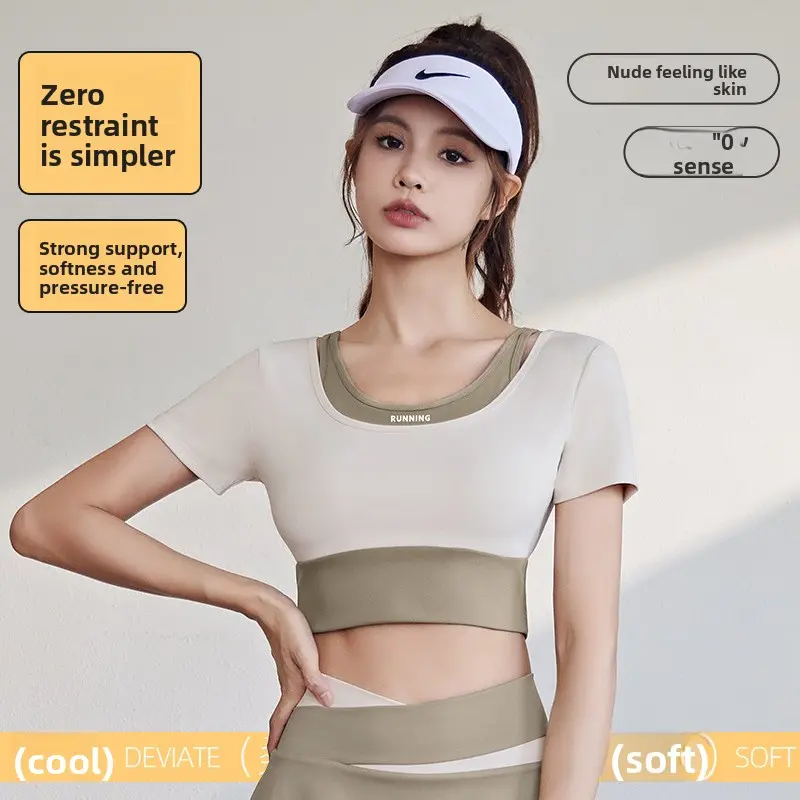Juyitang color matching fake two-piece yoga short sleeve belt chest pad outdoor training sports top women