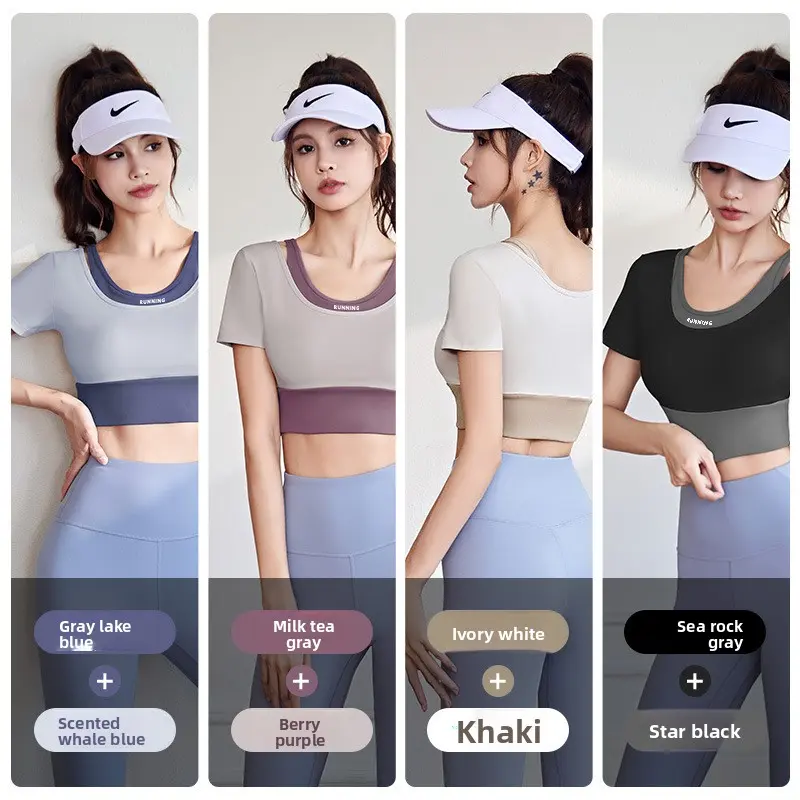 Juyitang color matching fake two-piece yoga short sleeve belt chest pad outdoor training sports top women