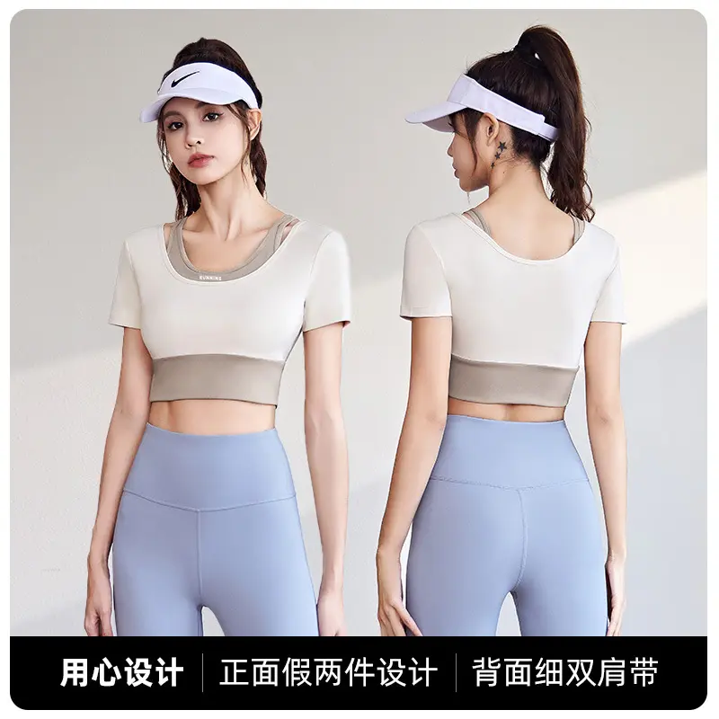 Juyitang color matching fake two-piece yoga short sleeve belt chest pad outdoor training sports top women