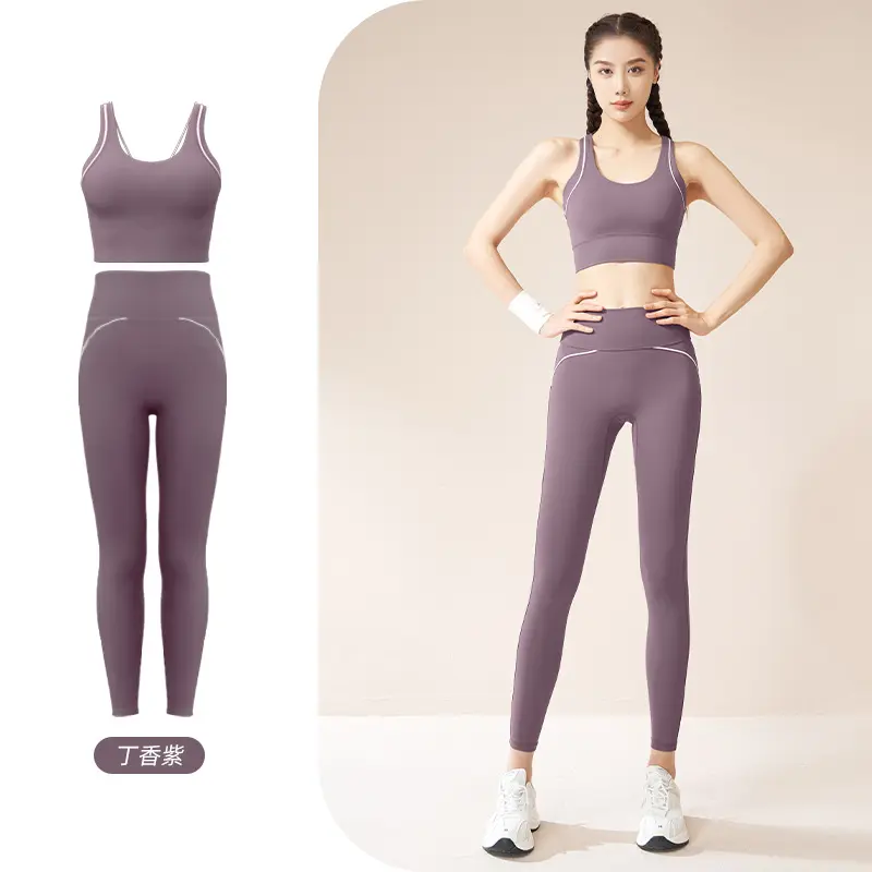 Juyitang yoga set with a slimming design, high-intensity workout wear, highly elastic and breathable yoga clothing.