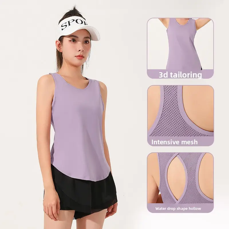 Juyatang breathable sports vest mesh hollowed-out beautiful back yoga vest naked yoga suit women women clothing