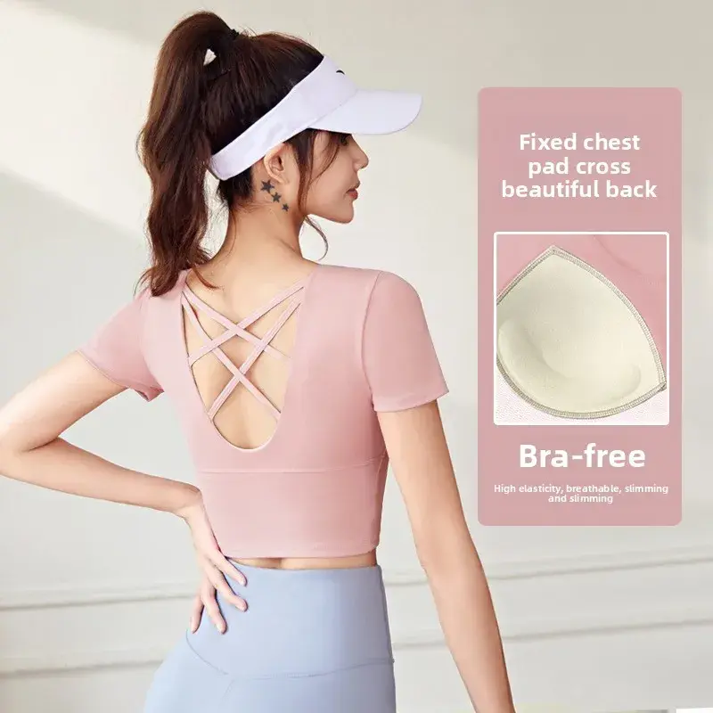 Juyitang beautiful back yoga clothes short sleeves tight and thin sports tops women's nude fitness clothes with chest pads