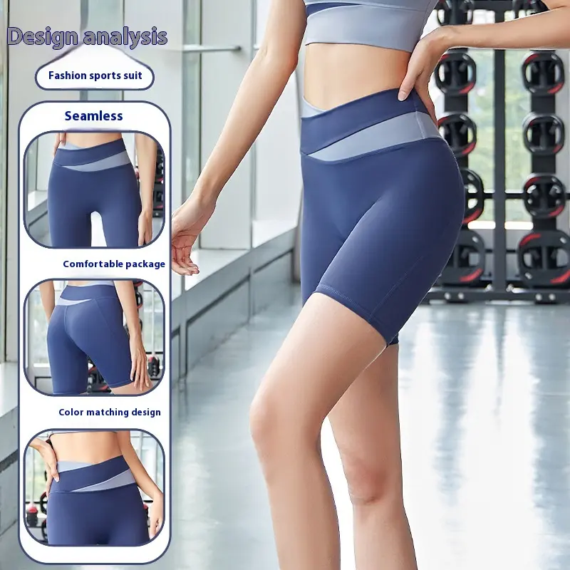 Juyitang color matching yoga pants women's high waist hip five-point pants peach pants summer sports anti-light shorts