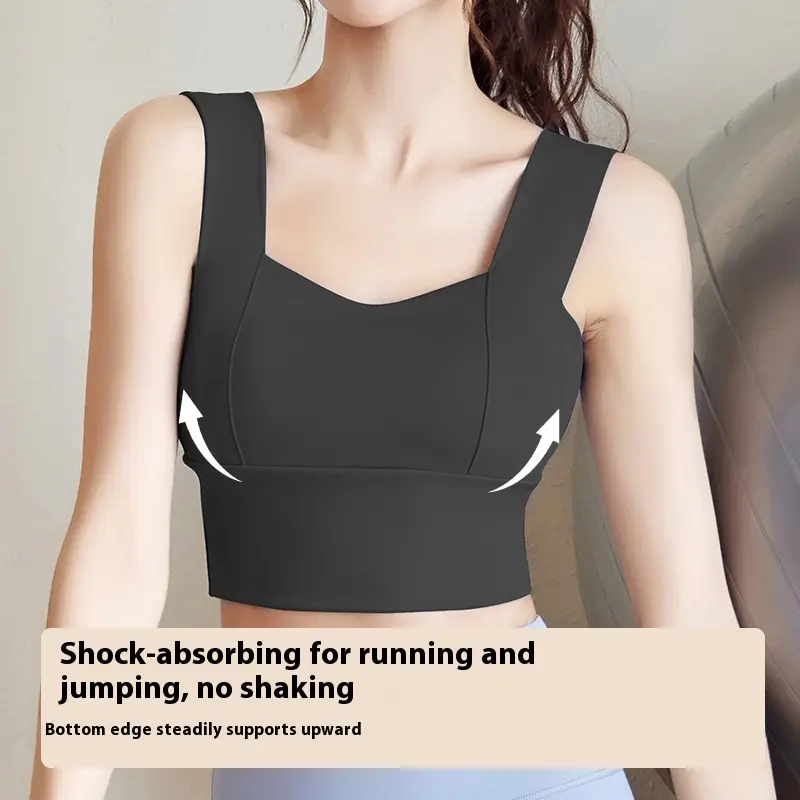 Juyitang Fixed Cup Sports Underwear High Strength Shockproof Gathering Fitness Yoga Vest Bra Women