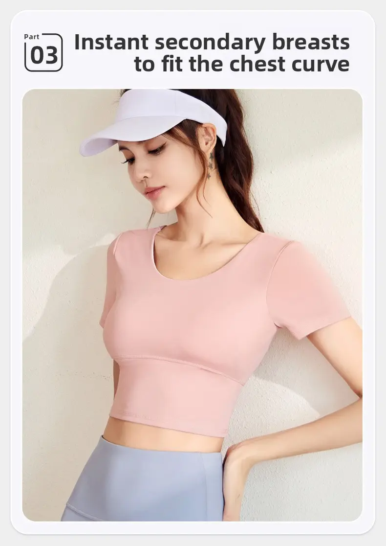 Juyitang beautiful back yoga clothes short sleeves tight and thin sports tops women's nude fitness clothes with chest pads