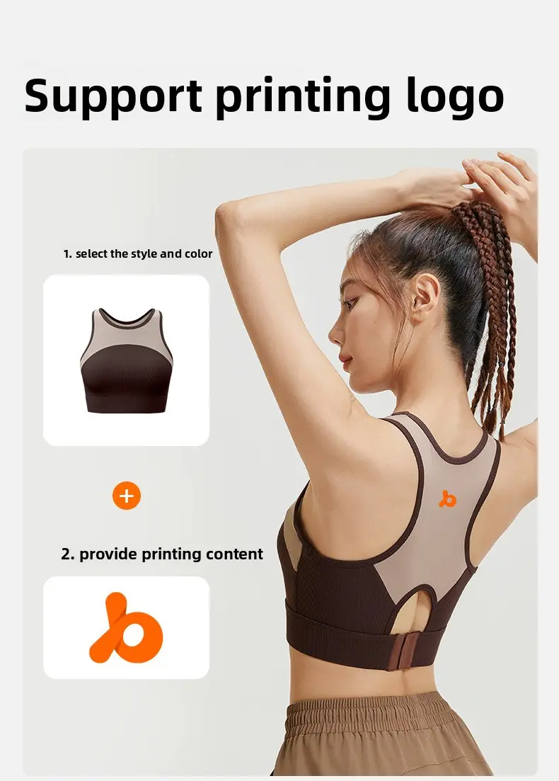 Juyitang new yoga vest fixed cup shoulder strap fitness sports bra underwear women