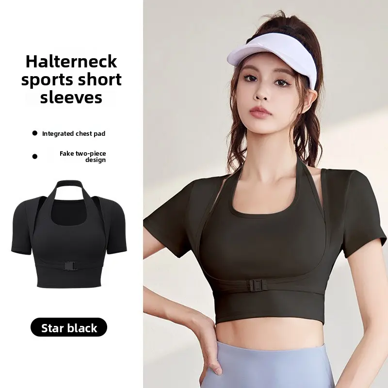 Juyitang bra-free fitness clothes neck-hanging yoga clothes short-sleeved tops tight sports short-sleeved women