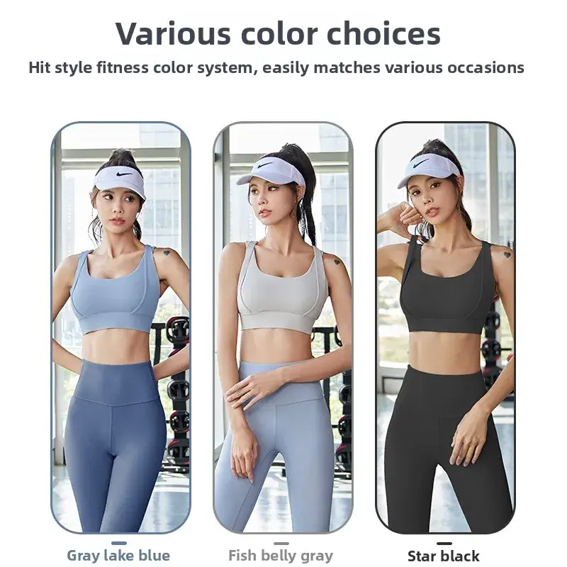 Juyitang Shoulder Strap Sports Underwear High Strength Shockproof Naked Fitness Yoga Bra Women