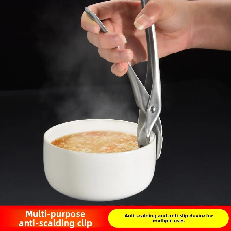 stainless steel anti-ironing clip Dish lifter Bowl grab High temperature non-slip bowl non-slip stainlesssteeldishclamp kitchen