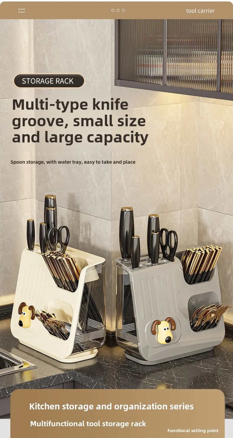 Multifunctional chopsticks tube knife holder storage box High-end kitchen countertop spoon tableware drain storage rack