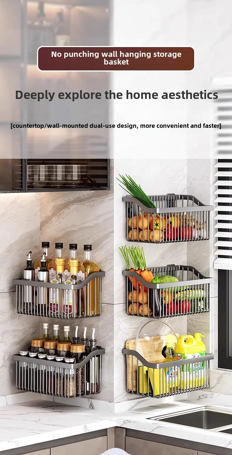 Kitchen seasoning rack multi-functional wall hanging storage wall salt seasoning pot basket savings basket drain rack