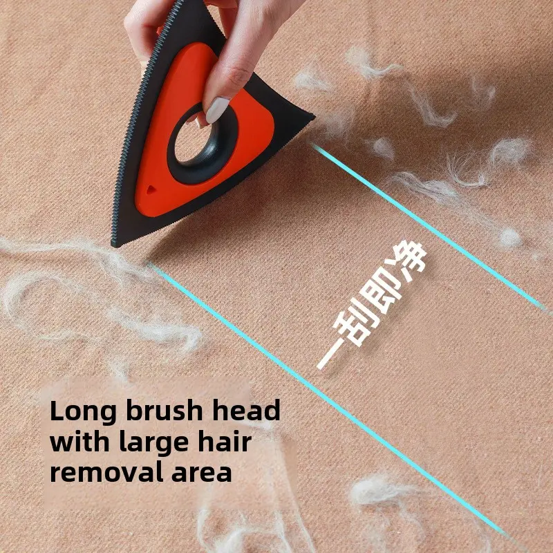Hair remover Cat's nest dog's nest hair remover pet hair remover carpet sofa hair remover Electrostatic brush hair remover brush