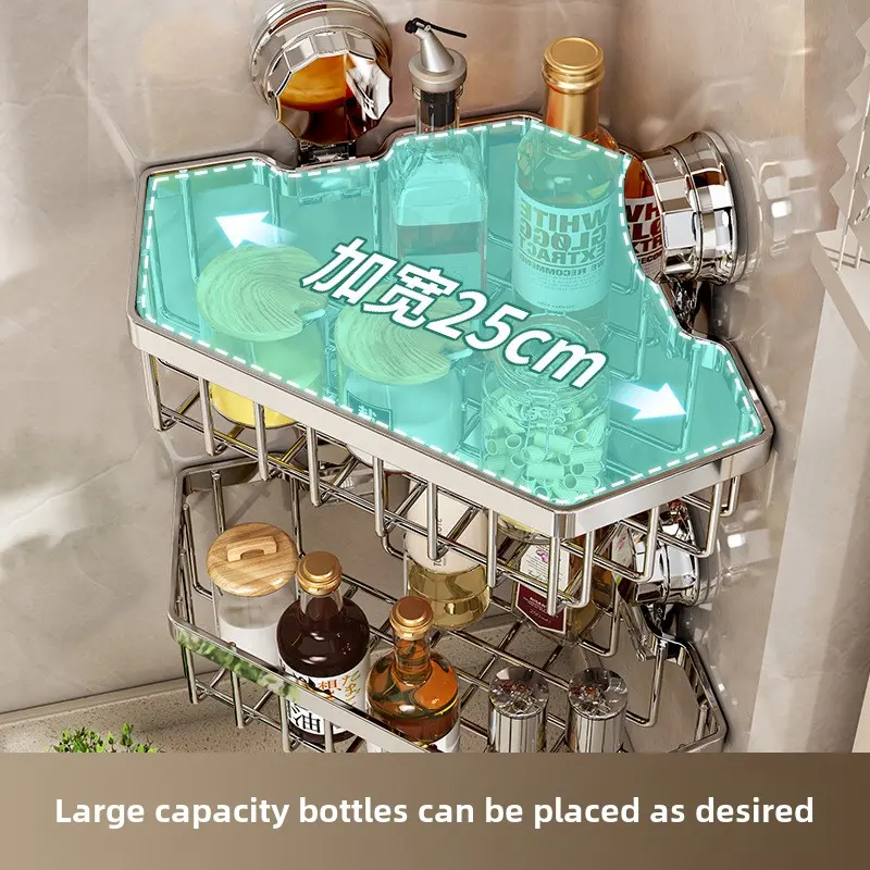 Kitchen perforation-free suction cup storage rack Wall-mounted seasoning rack Household corner seasoning supplies storage rack