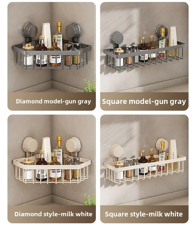 Kitchen perforation-free suction cup storage rack Wall-mounted seasoning rack Household corner seasoning supplies storage rack