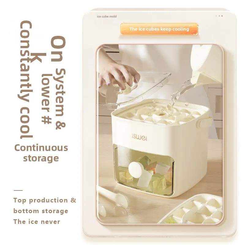 Ice cube mold press silicone ice cube ice hockey plastic portable ice box Large capacity refrigerator ice block box
