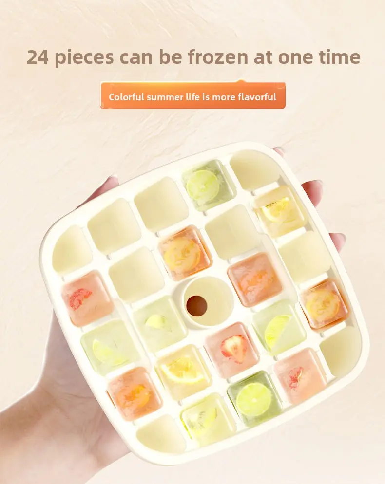 Ice cube mold press silicone ice cube ice hockey plastic portable ice box Large capacity refrigerator ice block box