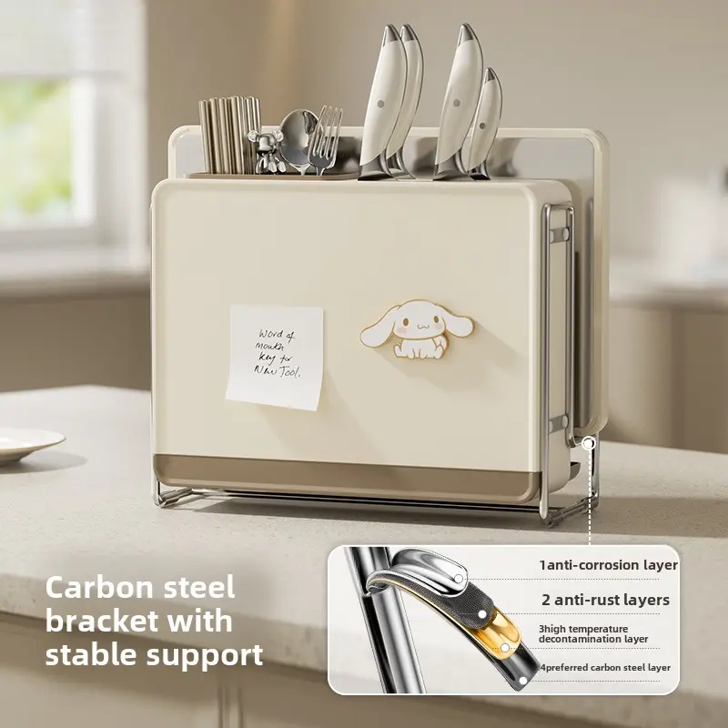 Kitchen knife holder Storage rack Chopping board rack Chopping knife containerone-pieceknifecuttingboardwallhanging storage rack