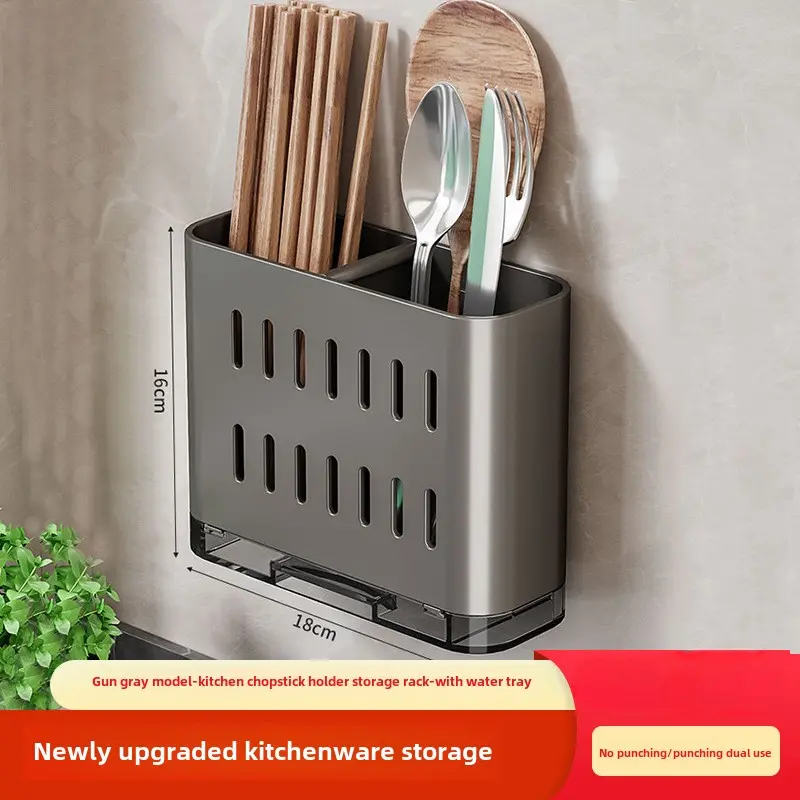 Space aluminum kitchen knife holder wall mounted storage rack for kitchen knife drain chopsticks tube knife storage rack