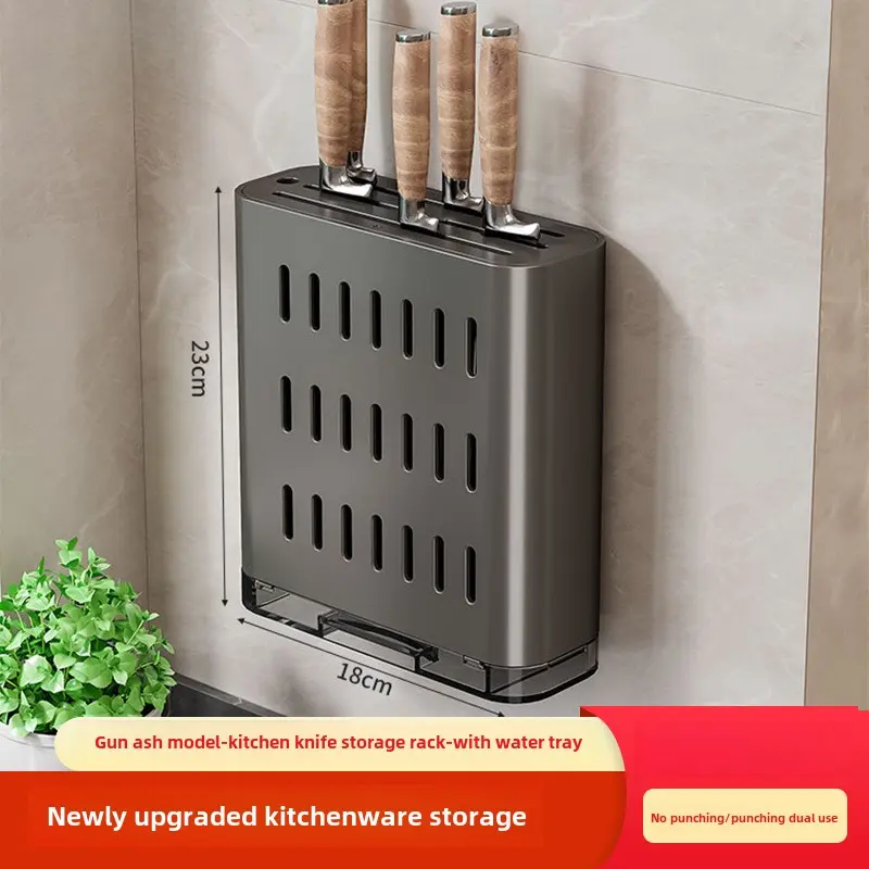 Space aluminum kitchen knife holder wall mounted storage rack for kitchen knife drain chopsticks tube knife storage rack