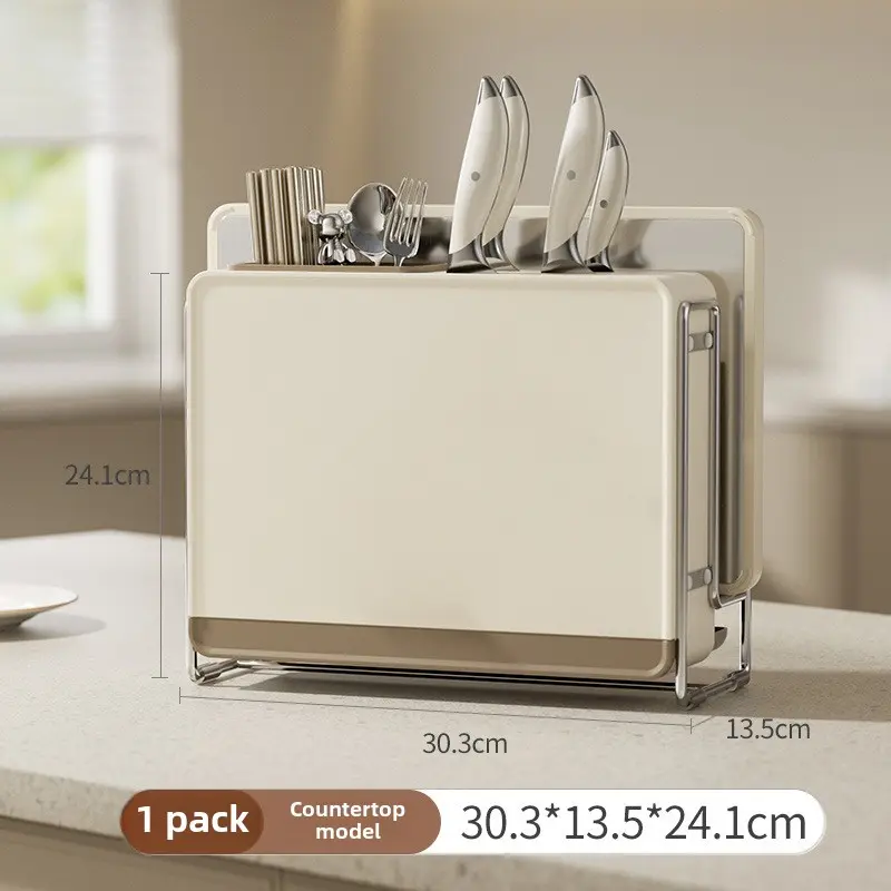 Kitchen knife holder Storage rack Chopping board rack Chopping knife containerone-pieceknifecuttingboardwallhanging storage rack