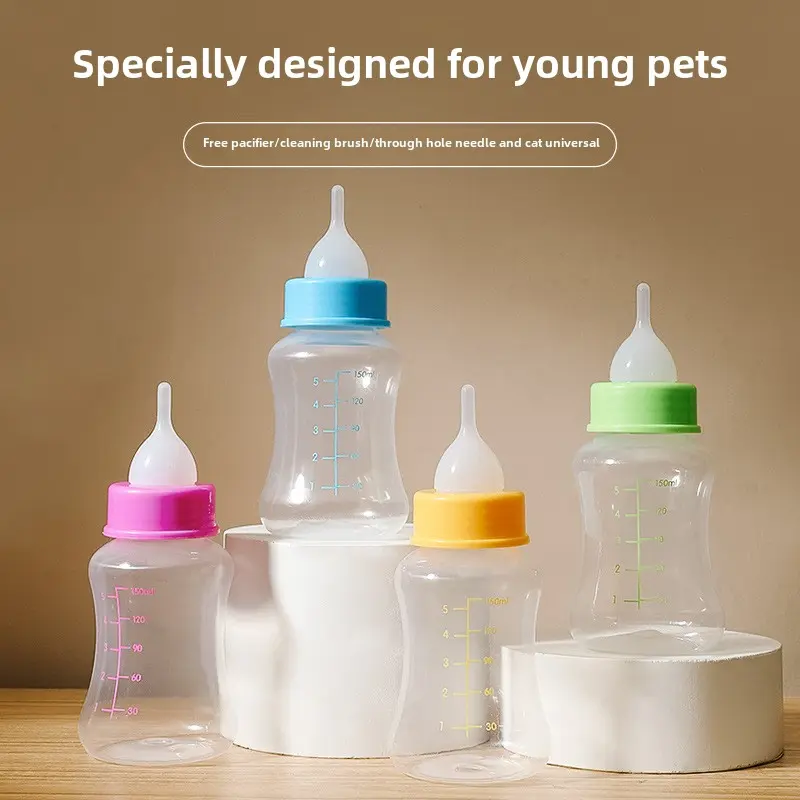 Cat bottle Pet kitten Baby Cat feeder pacifier for dog newborn baby cat bottle