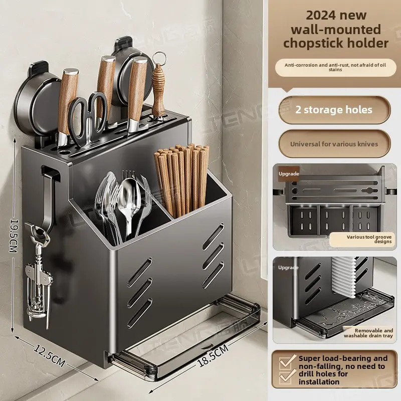 Kitchen suction kitchen knife rack rack wall hanging perforation-free chopsticks and knife cylinder integrated storage box