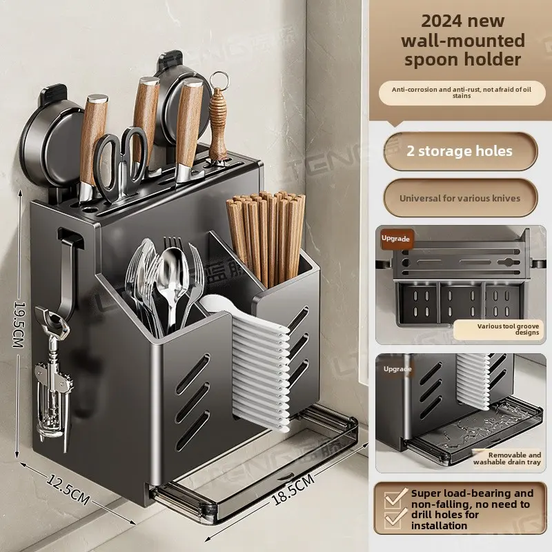 Kitchen suction kitchen knife rack rack wall hanging perforation-free chopsticks and knife cylinder integrated storage box
