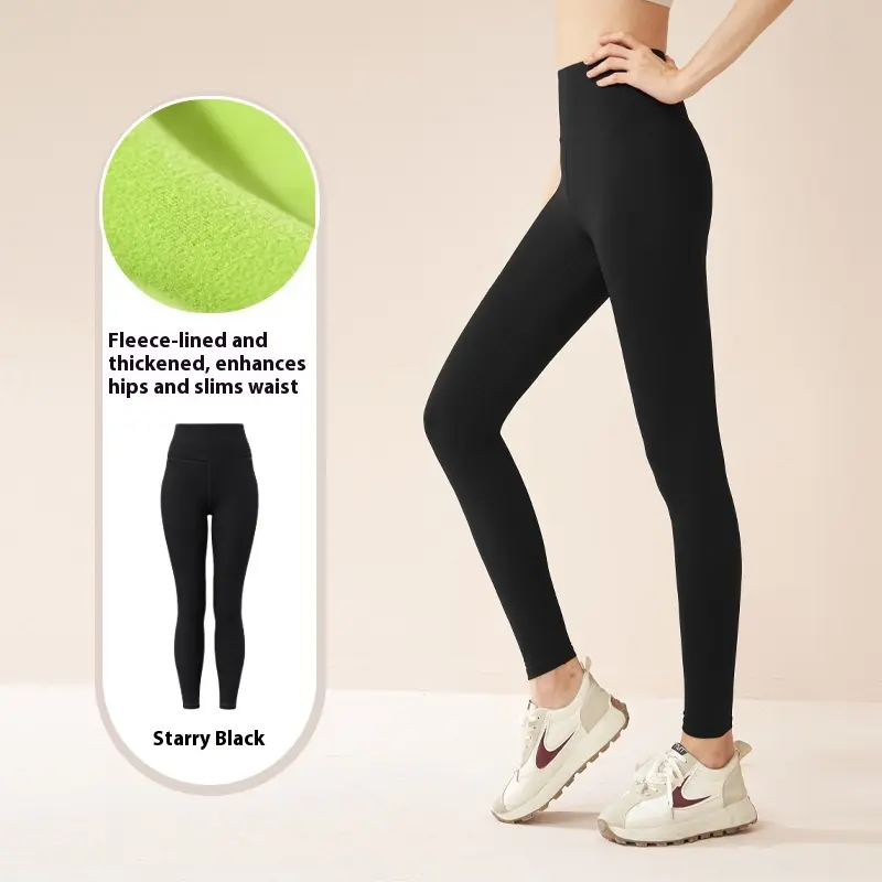 Juyitang's new winter outer wear abdomen and hip lift fitness sports tight-fitting thickened velvet yoga pants