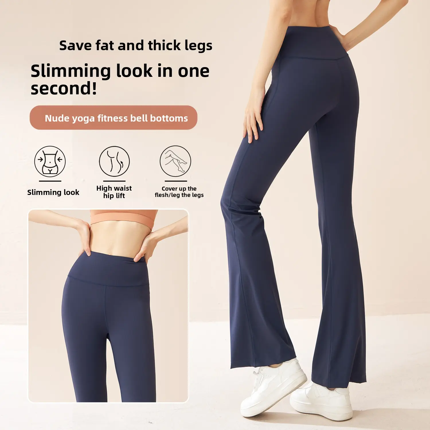 Juyitang Outdoor Sports Fitness Flared Pants High Waist Hip Lift Abdomen High Elasticity Skinny Yoga Wide Leg Pants Women