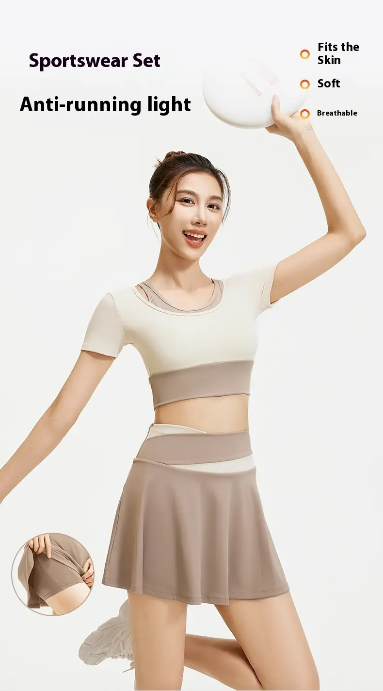 Juyitang high elastic nude running sports suit color matching fake two-piece suit anti-light suit women