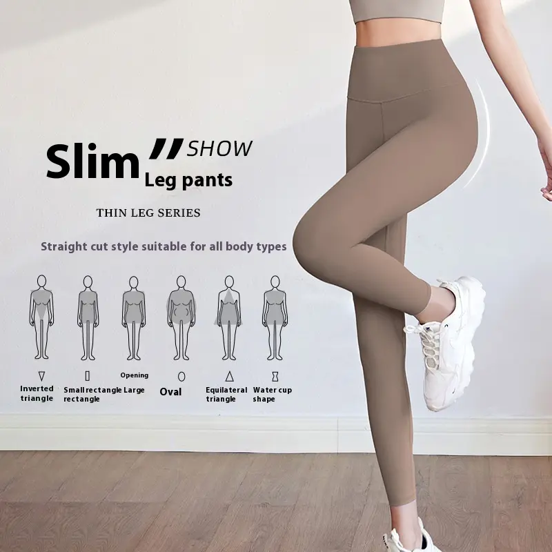Juyitang peach buttocks running sports yoga pants elastic high waist abdomen lift buttocks nude seamless yoga pants