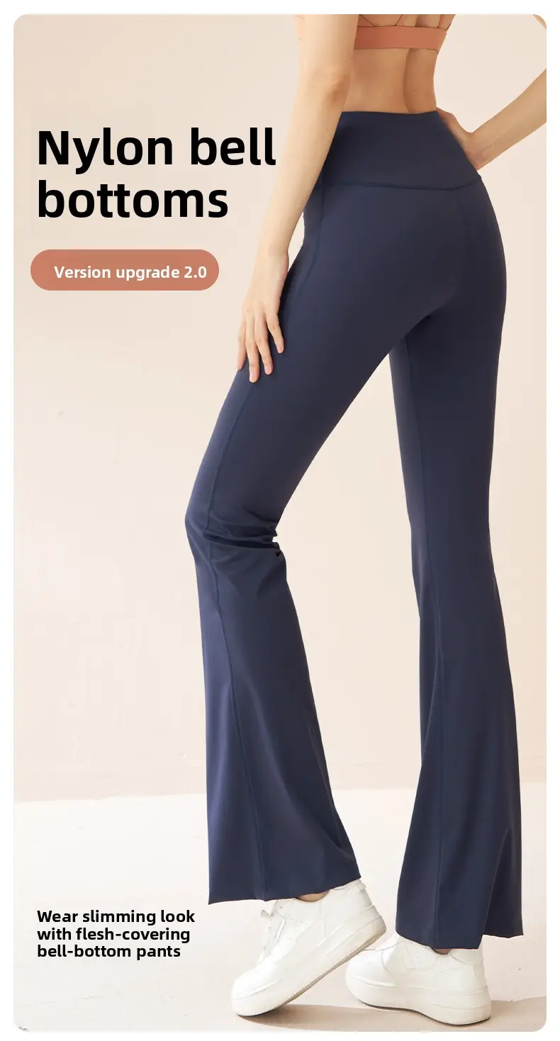 Juyitang Outdoor Sports Fitness Flared Pants High Waist Hip Lift Abdomen High Elasticity Skinny Yoga Wide Leg Pants Women