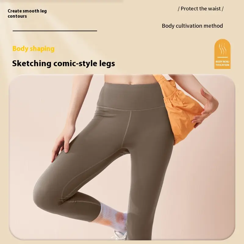 Juyitang autumn and winter thin velvet yoga pants high waist, hip lift and abdomen sports leggings seamless fitness pants women