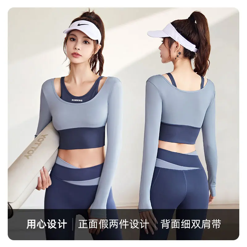 Juyitang's new slim-fit sports fitness clothes are shockproof and color-matching fake two-piece bra-free yoga clothes.