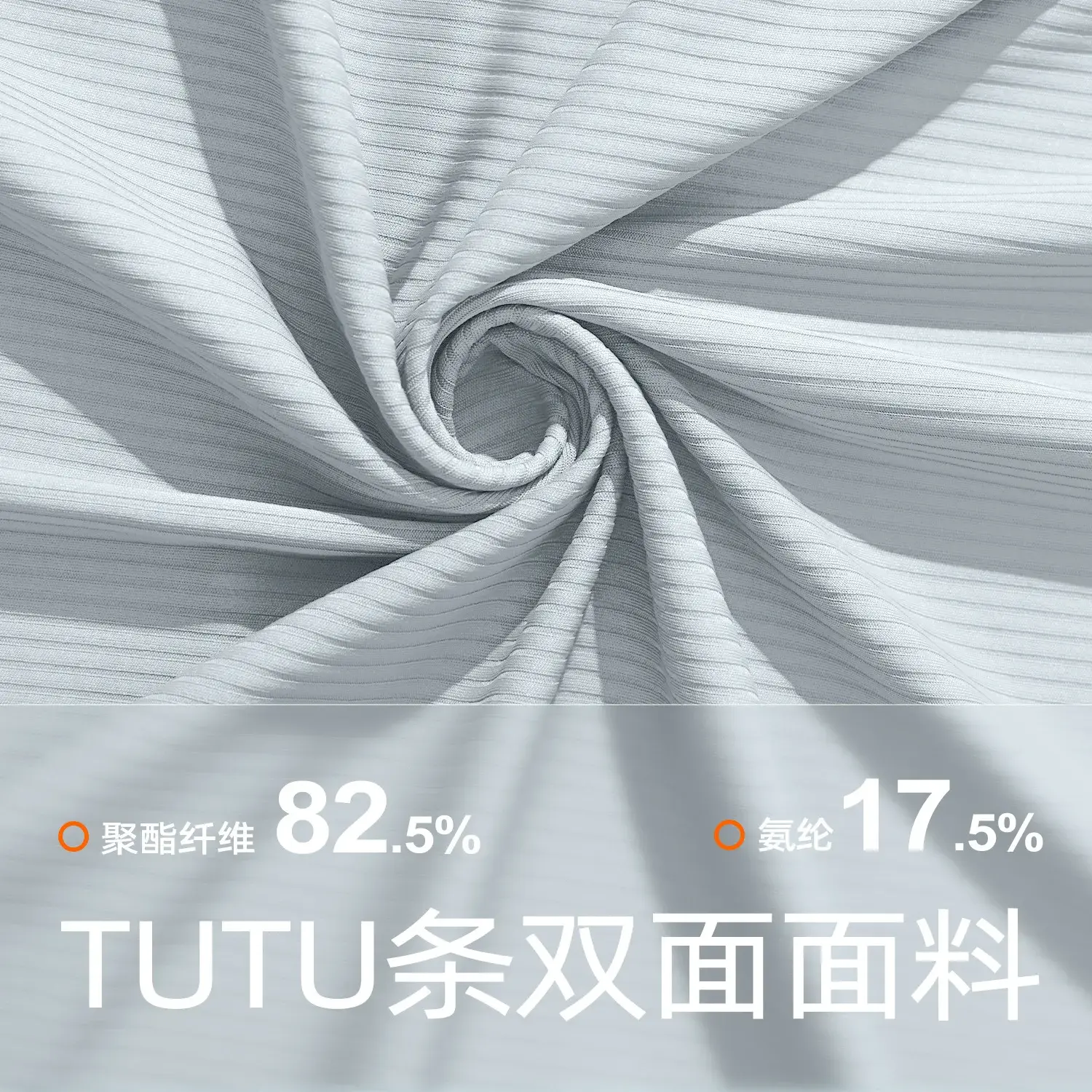 Juyi Tang Striped Yoga Suit Underwear U-Shaped Dopamine High-Strength Shockproof Gathering and Collecting Breasts Sports Suit