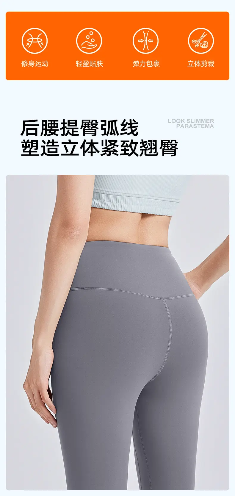 Juyi Tang Striped Yoga Suit Underwear U-Shaped Dopamine High-Strength Shockproof Gathering and Collecting Breasts Sports Suit