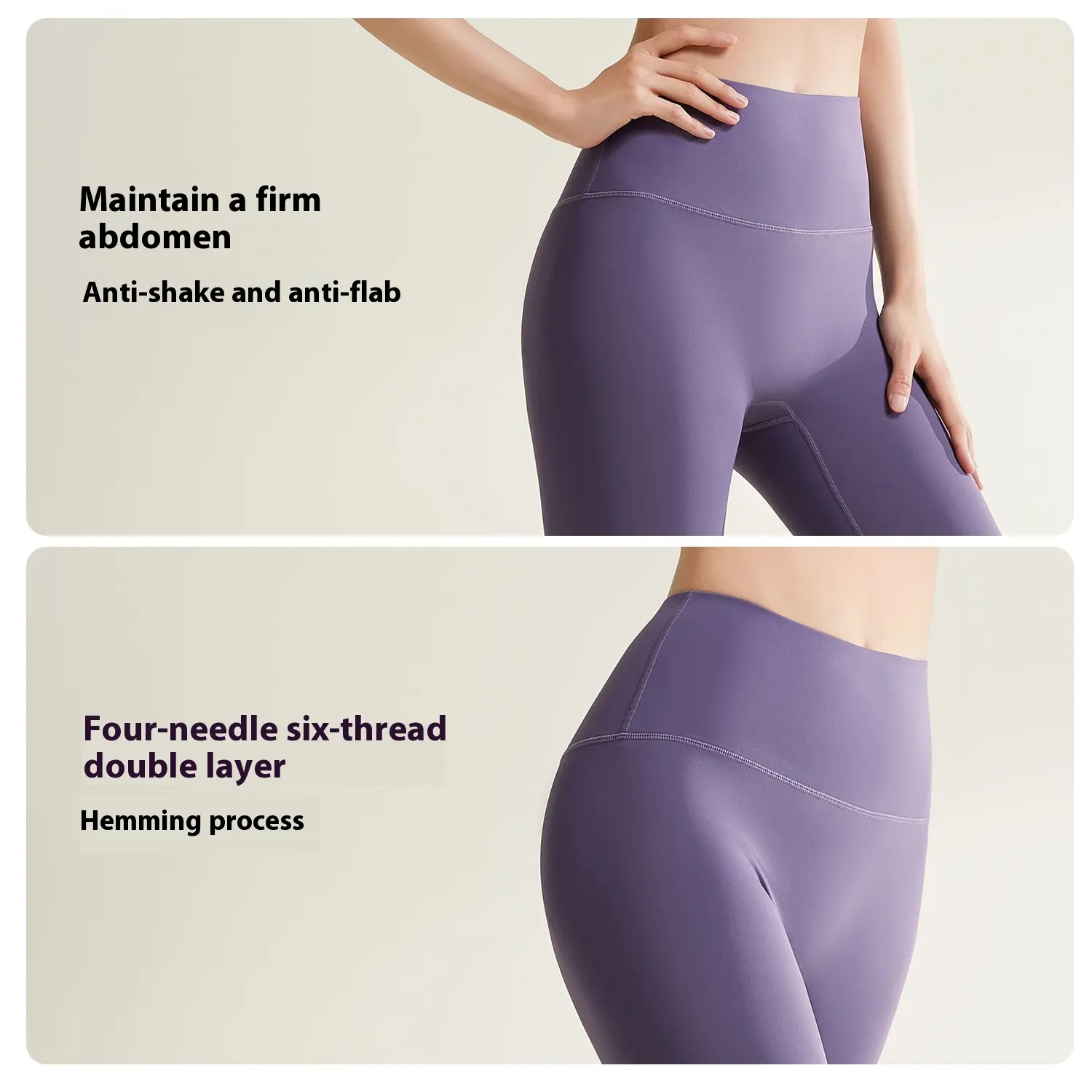 Juyatang No Embarrassment Line Yoga Pants Peach Hip Lift Leggings High Waist Belly Sports Naked Yoga Pants Women