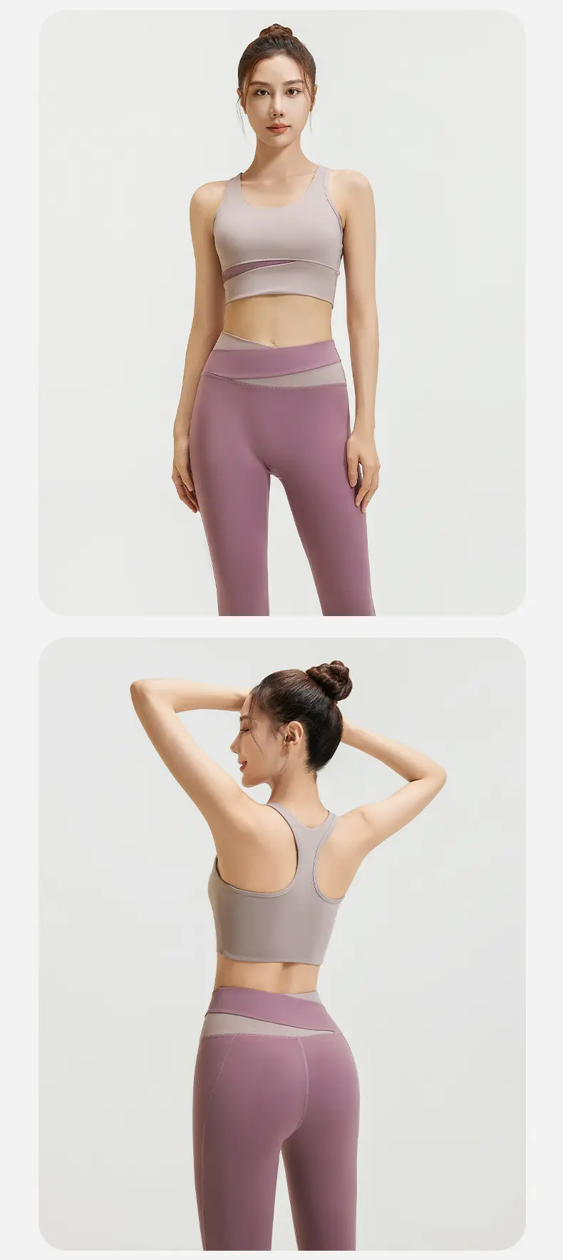 Juyitang color matching sports suit women's shock-proof fitness suit slim and thin yoga suit suit