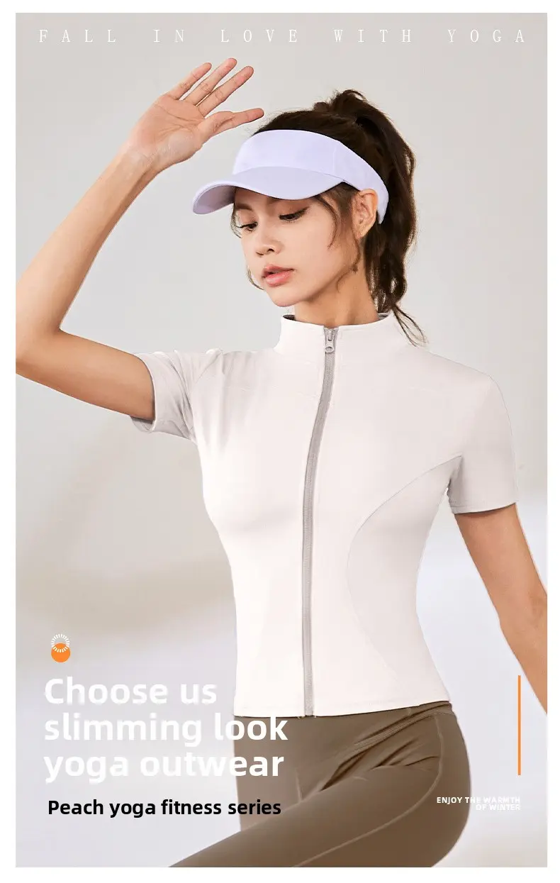 Juyitang high elastic short yoga clothes tight running sports jacket nude fitness jacket short sleeve women