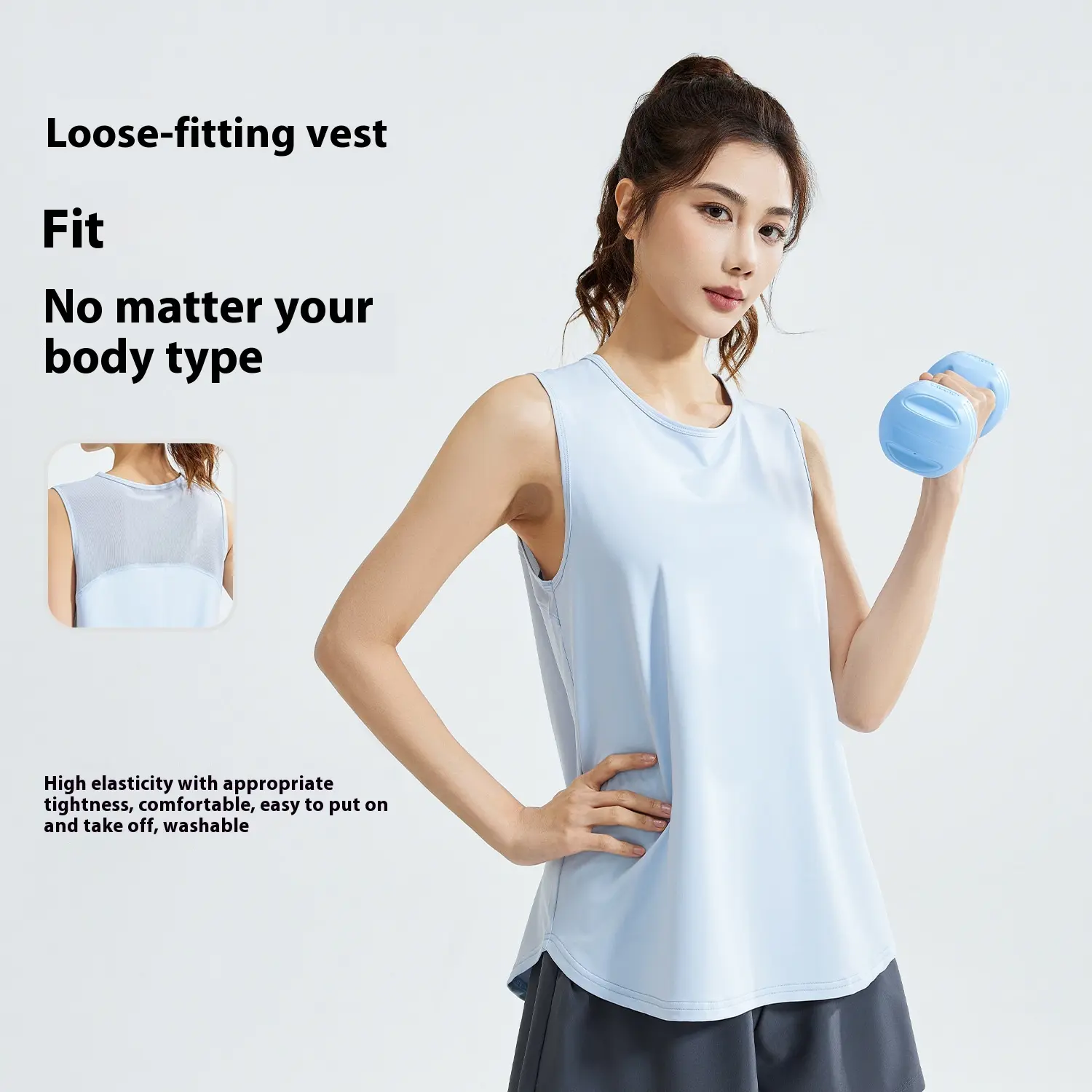 Juyitang loose back mesh yoga vest running training quick drying fitness sports top women's blouse