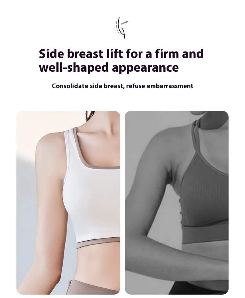 Juyitang high elastic color matching trimmed sports underwear gathers to show breasts and large breasts, shockproof yoga bra