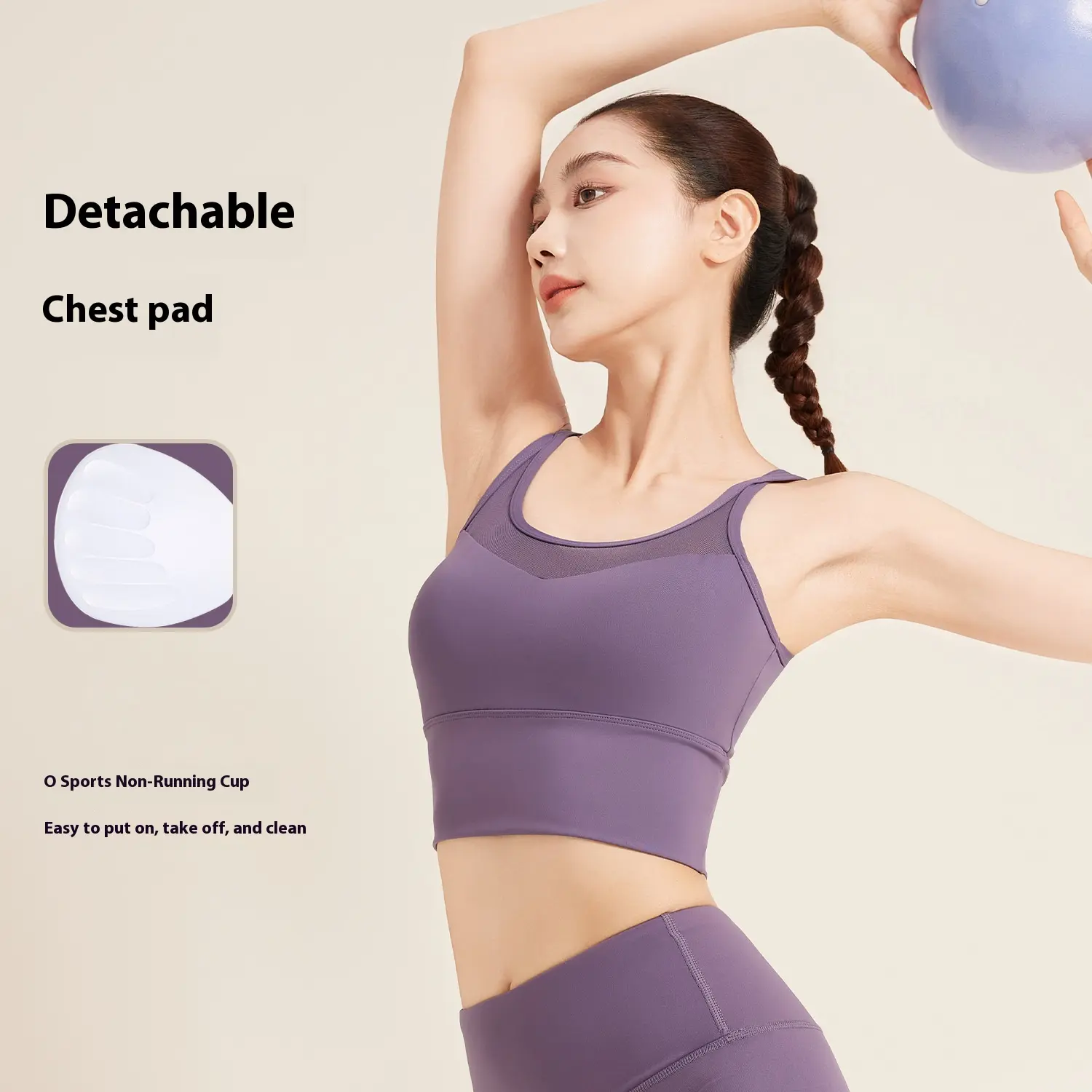 Juyatang sports underwear beautiful back cross shock-proof gathering shape sports yoga fitness thin shoulder bra