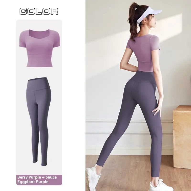 Juyitang Yoga Suit Belly Sports Tight Strap Fixed Chest Pad Running Fitness Suit Women